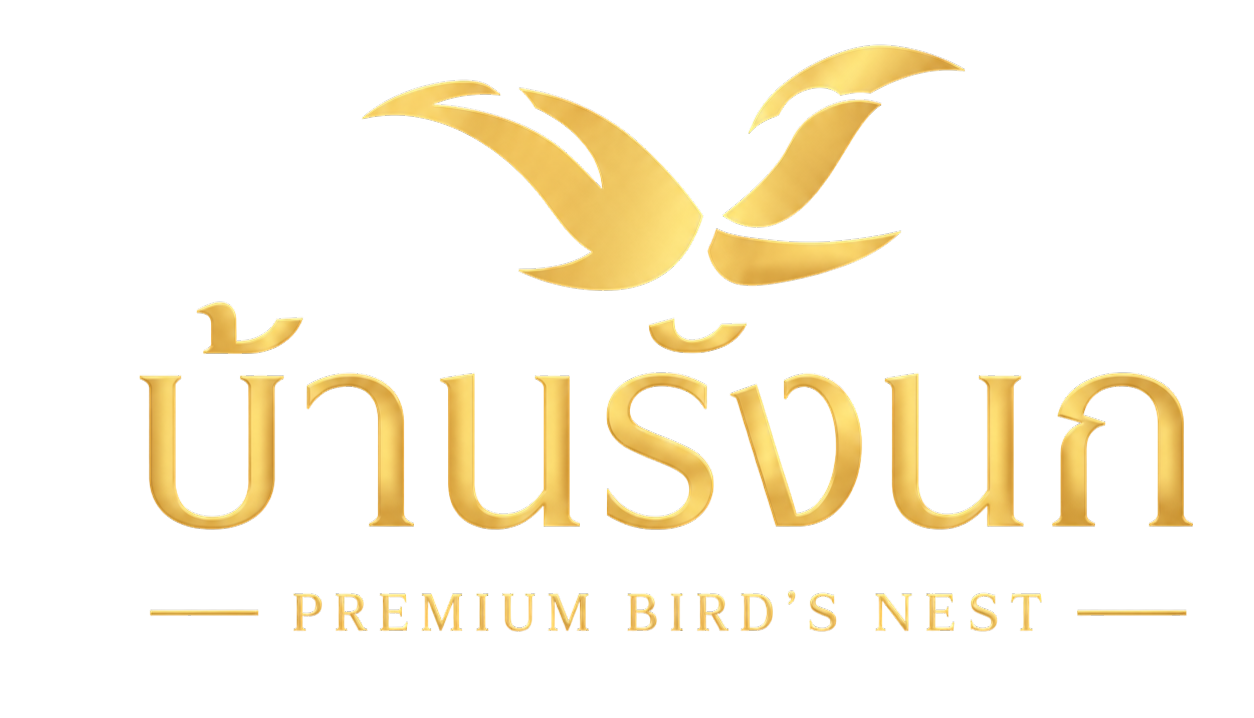 บ้านรังนก Premium Bird's Nest